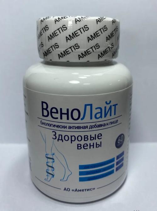 黑河市阿美提斯生物科技