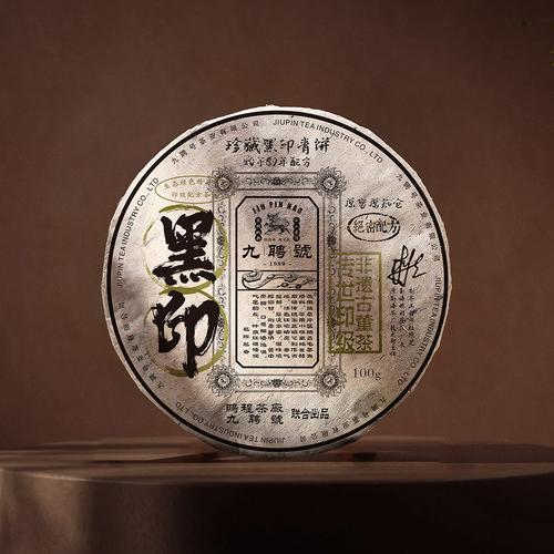 仇豪,公司经营范围包括:一般项目:食用农产品初加工;食品