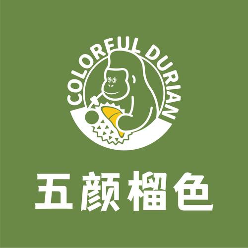 品牌管理;国内贸易代理;包装专用设备销售;保健食品